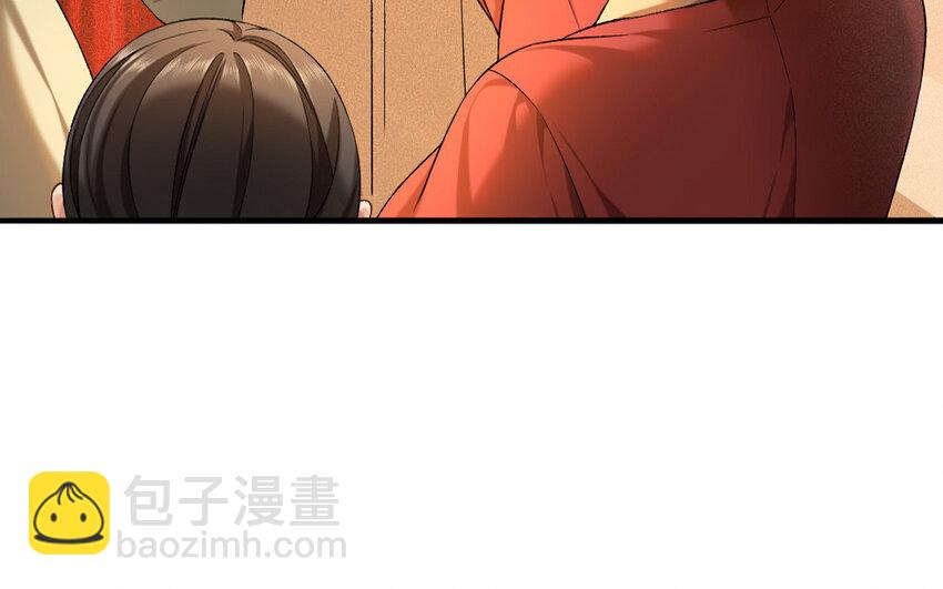 69 第66话 食为天篇（二十七）(1/2)-第68话