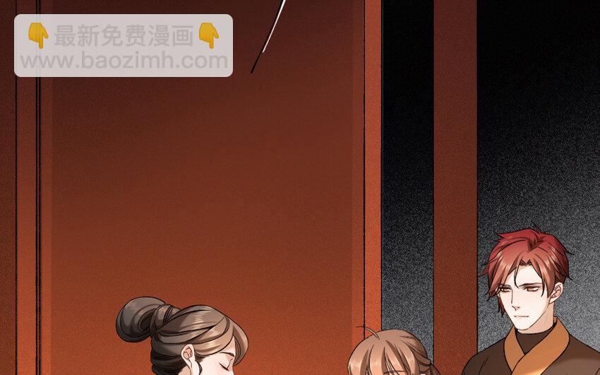 69 第66话 食为天篇（二十七）(1/2)-第68话