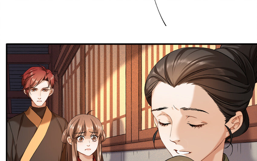 69 第66话 食为天篇（二十七）(1/2)-第68话