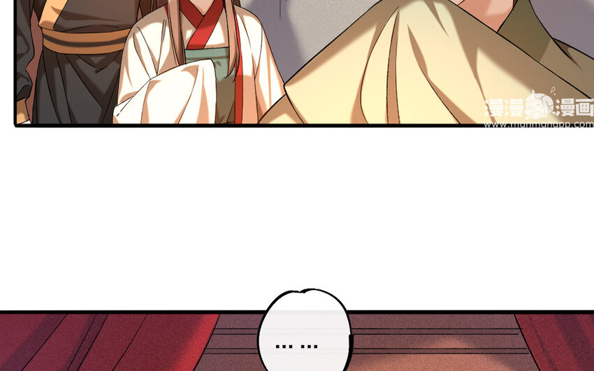 69 第66话 食为天篇（二十七）(1/2)-第68话