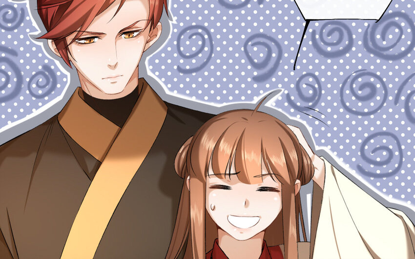 69 第66话 食为天篇（二十七）(1/2)-第68话