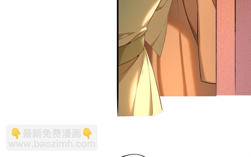 69 第66话 食为天篇（二十七）(1/2)-第68话