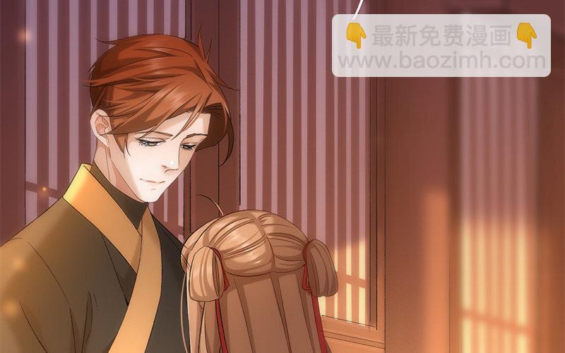 71 第68话 食为天篇（二十九）(1/2)-第70话