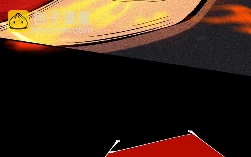 73 第70话 食为天篇（三十一）(1/4)-第72话