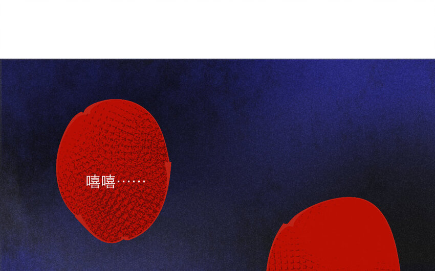 73 第70话 食为天篇（三十一）(1/4)-第72话