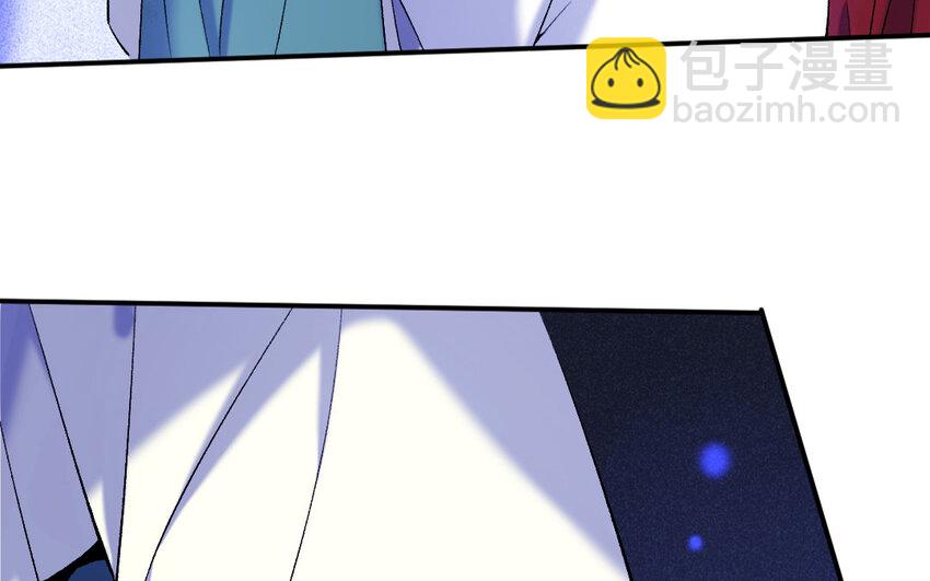 73 第70话 食为天篇（三十一）(1/4)-第72话