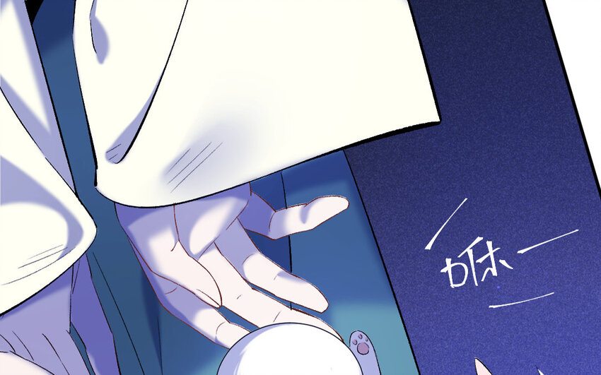 73 第70话 食为天篇（三十一）(1/4)-第72话