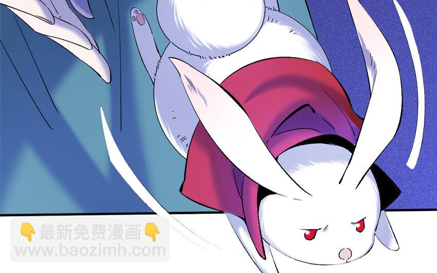 73 第70话 食为天篇（三十一）(1/4)-第72话