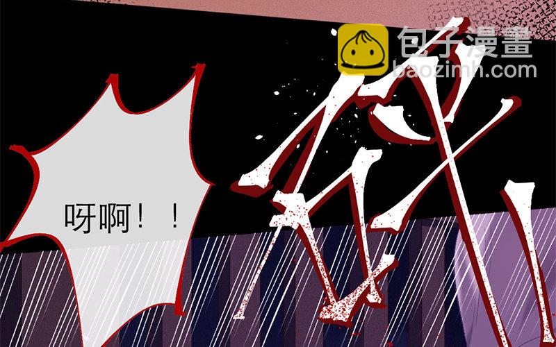 75 第72话   食为天篇（三十三）(1/3)-第74话