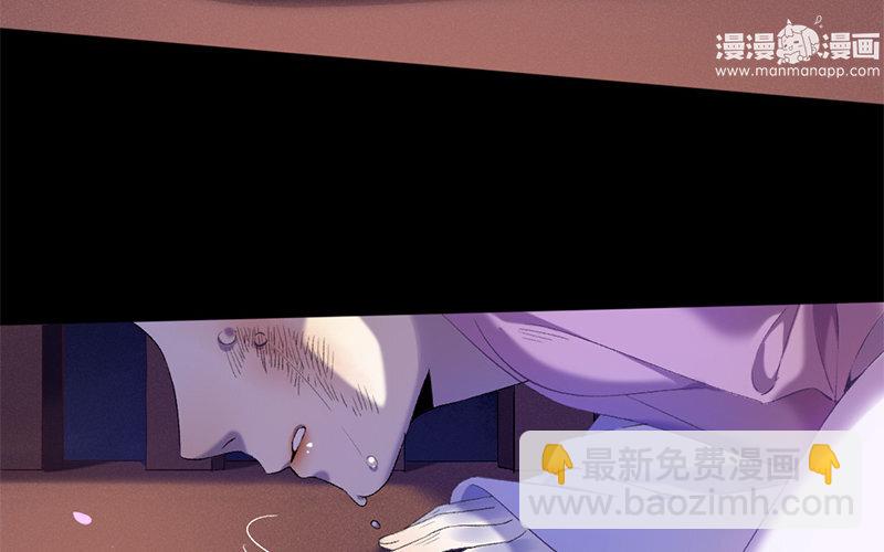 75 第72话   食为天篇（三十三）(1/3)-第74话