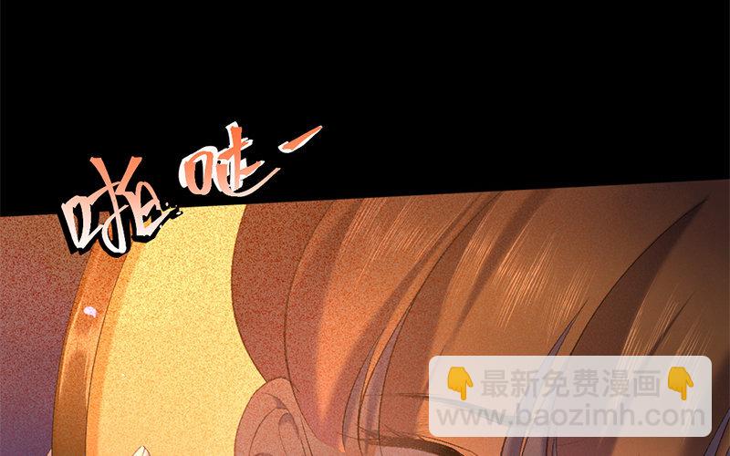 75 第72话   食为天篇（三十三）(1/3)-第74话