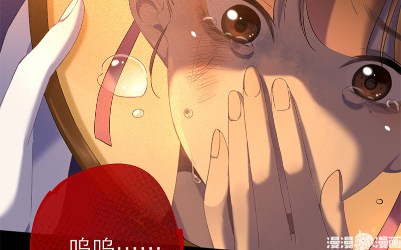 75 第72话   食为天篇（三十三）(1/3)-第74话