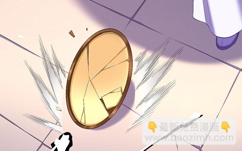 75 第72话   食为天篇（三十三）(1/3)-第74话