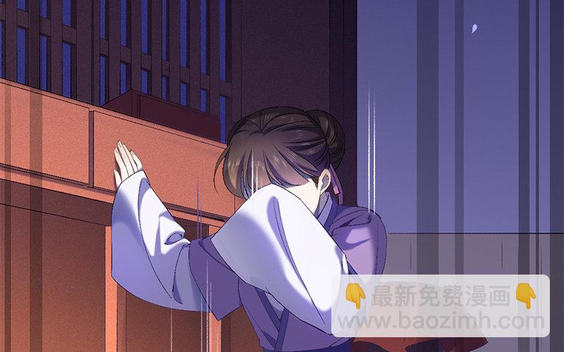 75 第72话   食为天篇（三十三）(1/3)-第74话