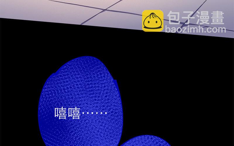 75 第72话   食为天篇（三十三）(1/3)-第74话