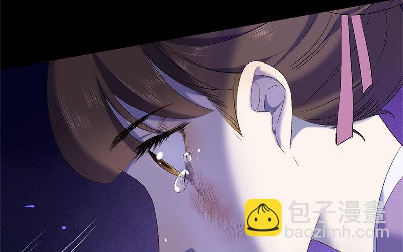 75 第72话   食为天篇（三十三）(1/3)-第74话