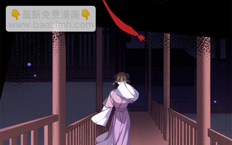 75 第72话   食为天篇（三十三）(1/3)-第74话