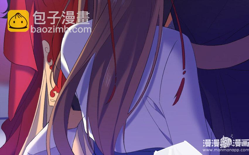 77 第74话 食为天篇（三十五）(1/2)-第76话