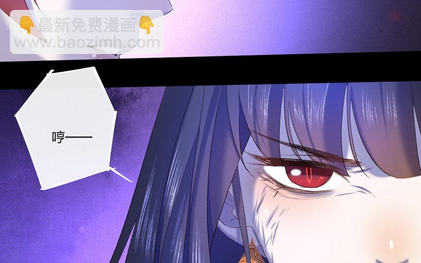 77 第74话 食为天篇（三十五）(1/2)-第76话