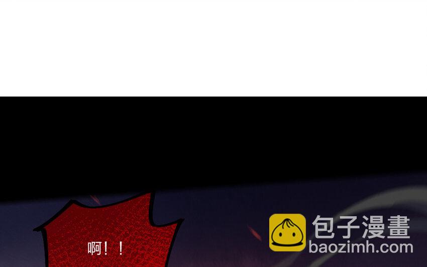 77 第74话 食为天篇（三十五）(1/2)-第76话