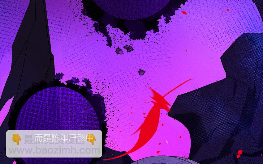 77 第74话 食为天篇（三十五）(1/2)-第76话