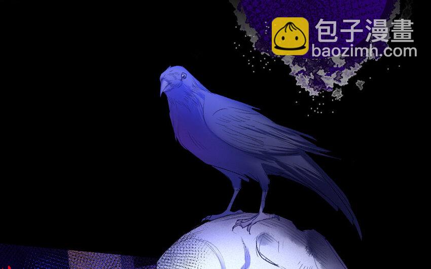 77 第74话 食为天篇（三十五）(1/2)-第76话