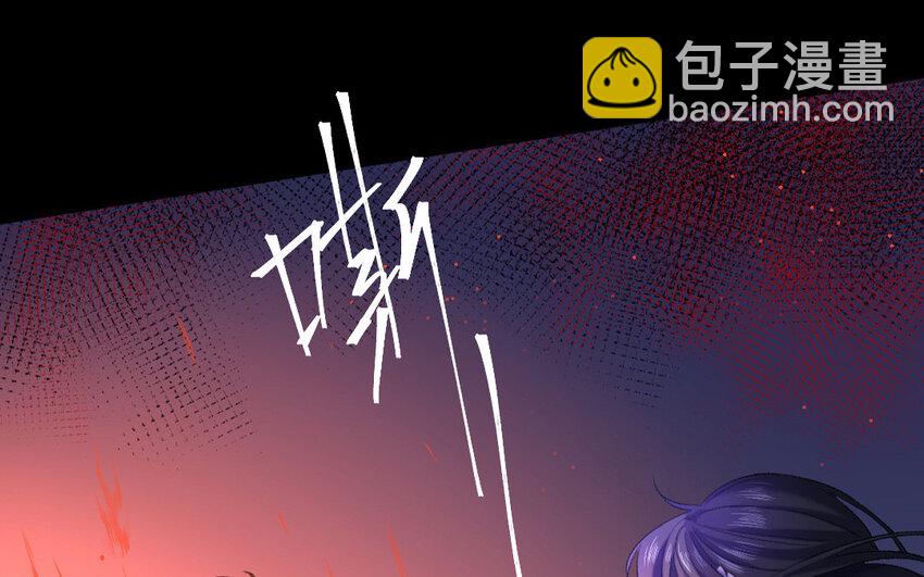 77 第74话 食为天篇（三十五）(1/2)-第76话