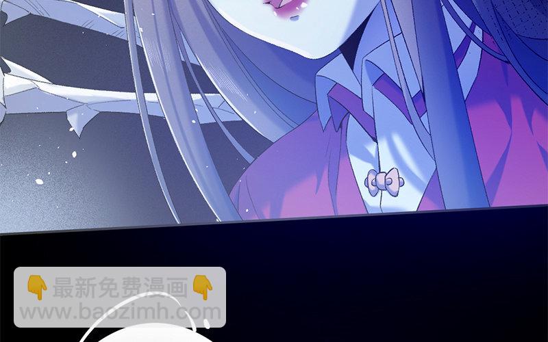 79 第76话 食为天篇（三十七）(1/3)-第78话