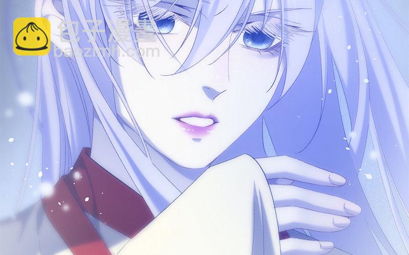 79 第76话 食为天篇（三十七）(1/3)-第78话