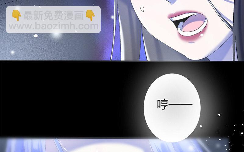 79 第76话 食为天篇（三十七）(1/3)-第78话