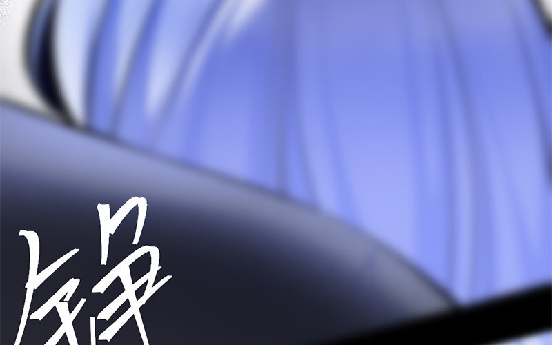 79 第76话 食为天篇（三十七）(1/3)-第78话