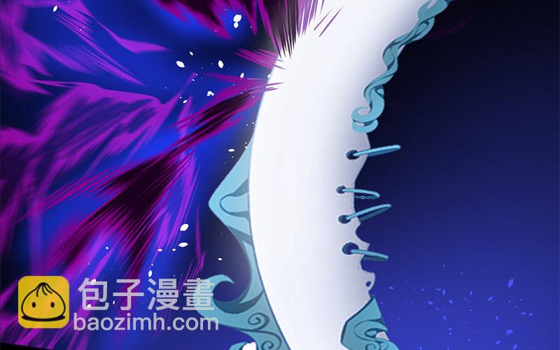 79 第76话 食为天篇（三十七）(1/3)-第78话