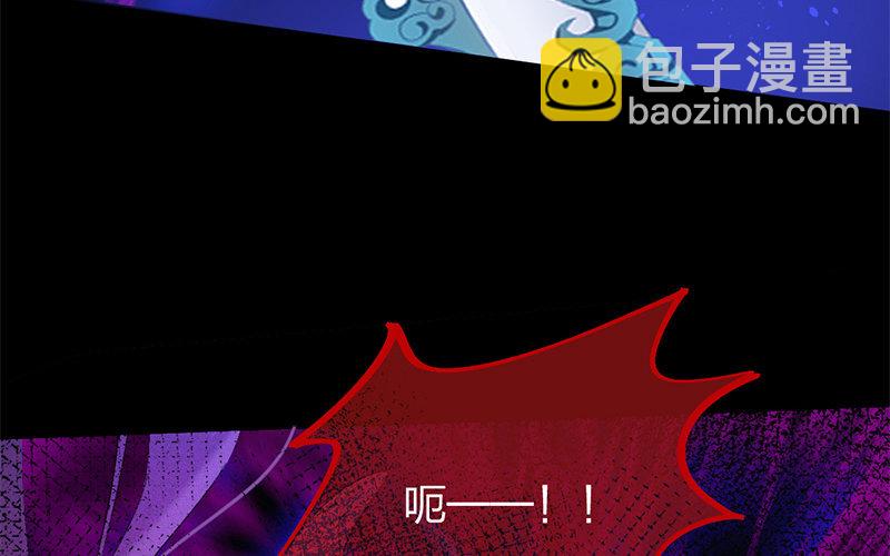 79 第76话 食为天篇（三十七）(1/3)-第78话