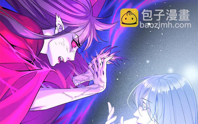 79 第76话 食为天篇（三十七）(1/3)-第78话