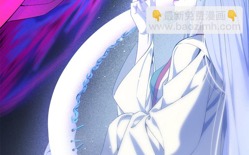 79 第76话 食为天篇（三十七）(1/3)-第78话