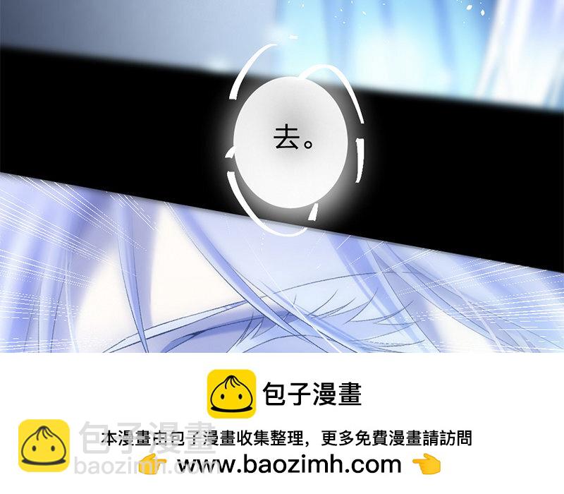 79 第76话 食为天篇（三十七）(1/3)-第78话