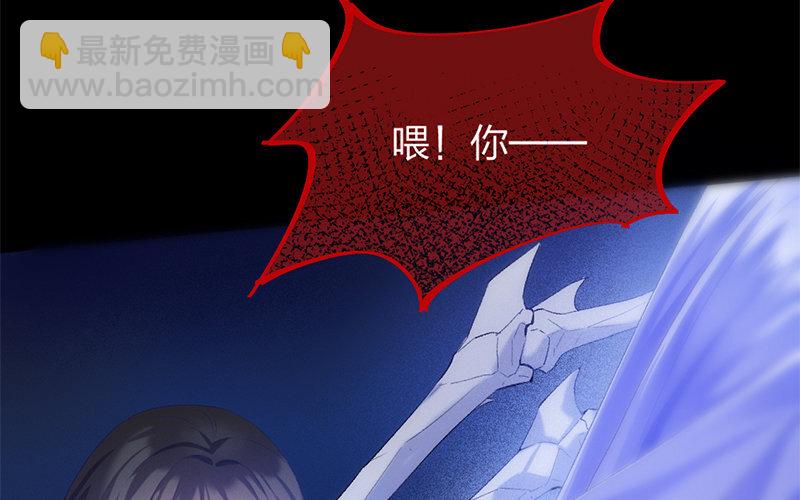 79 第76话 食为天篇（三十七）(1/3)-第78话