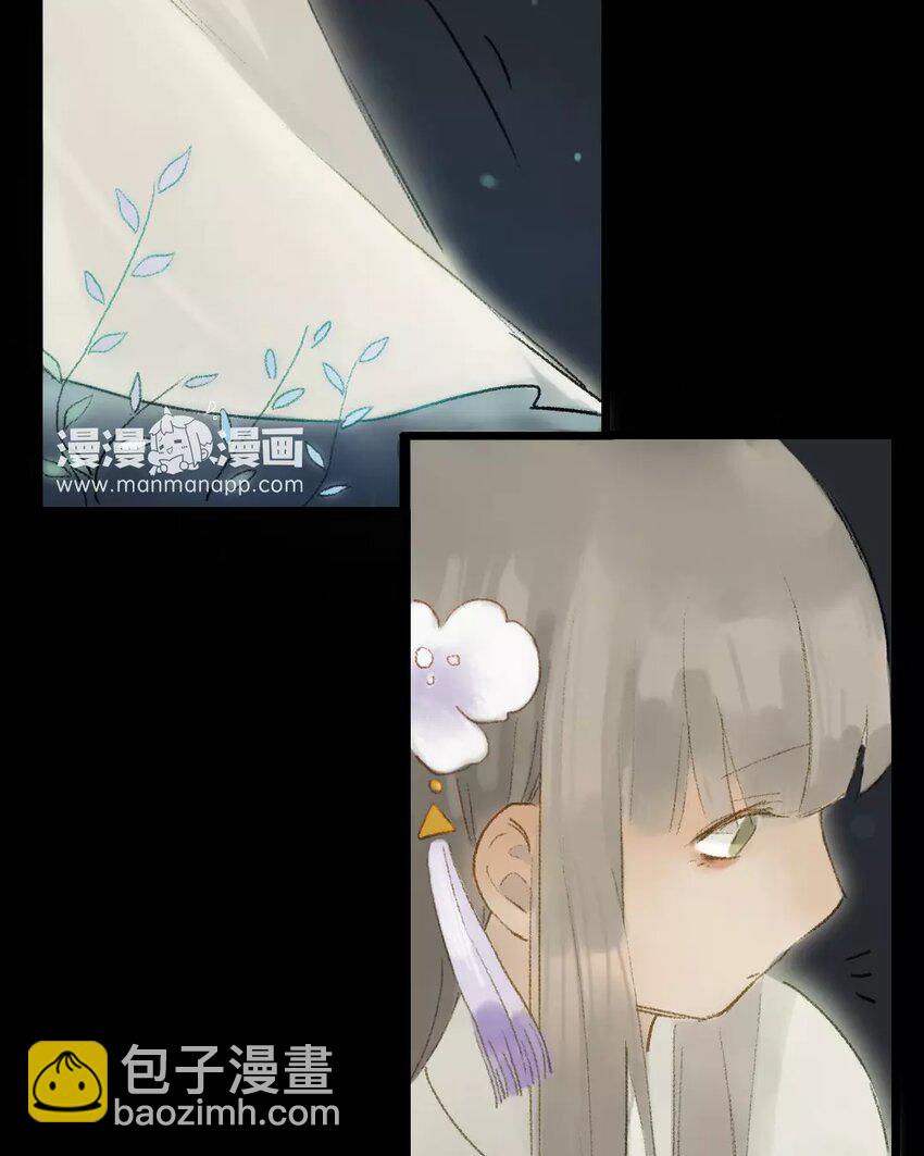 8 第6话  牡丹灯笼（六）(1/2)-第8话