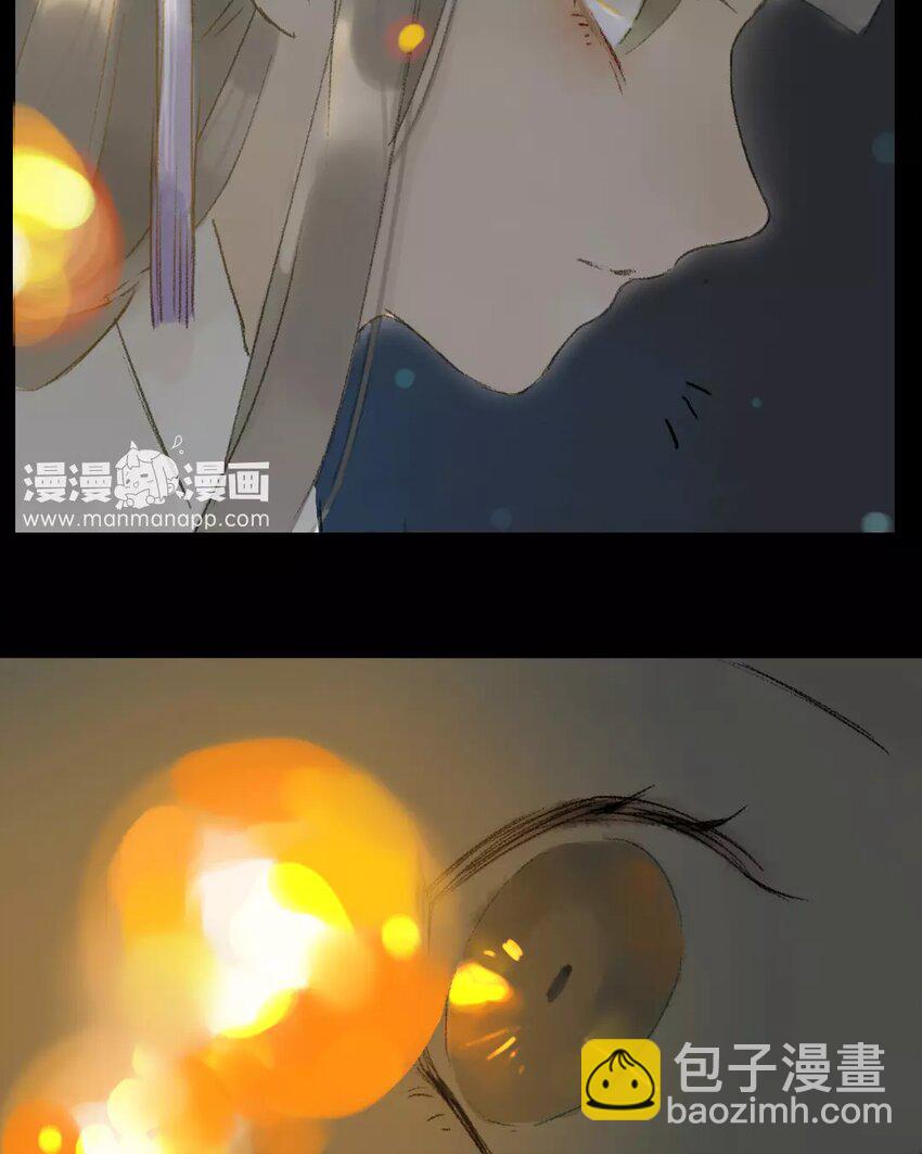 8 第6话  牡丹灯笼（六）(1/2)-第8话