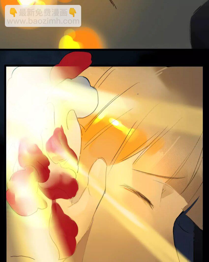 8 第6话  牡丹灯笼（六）(1/2)-第8话