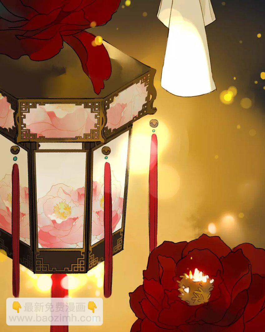 8 第6话  牡丹灯笼（六）(1/2)-第8话