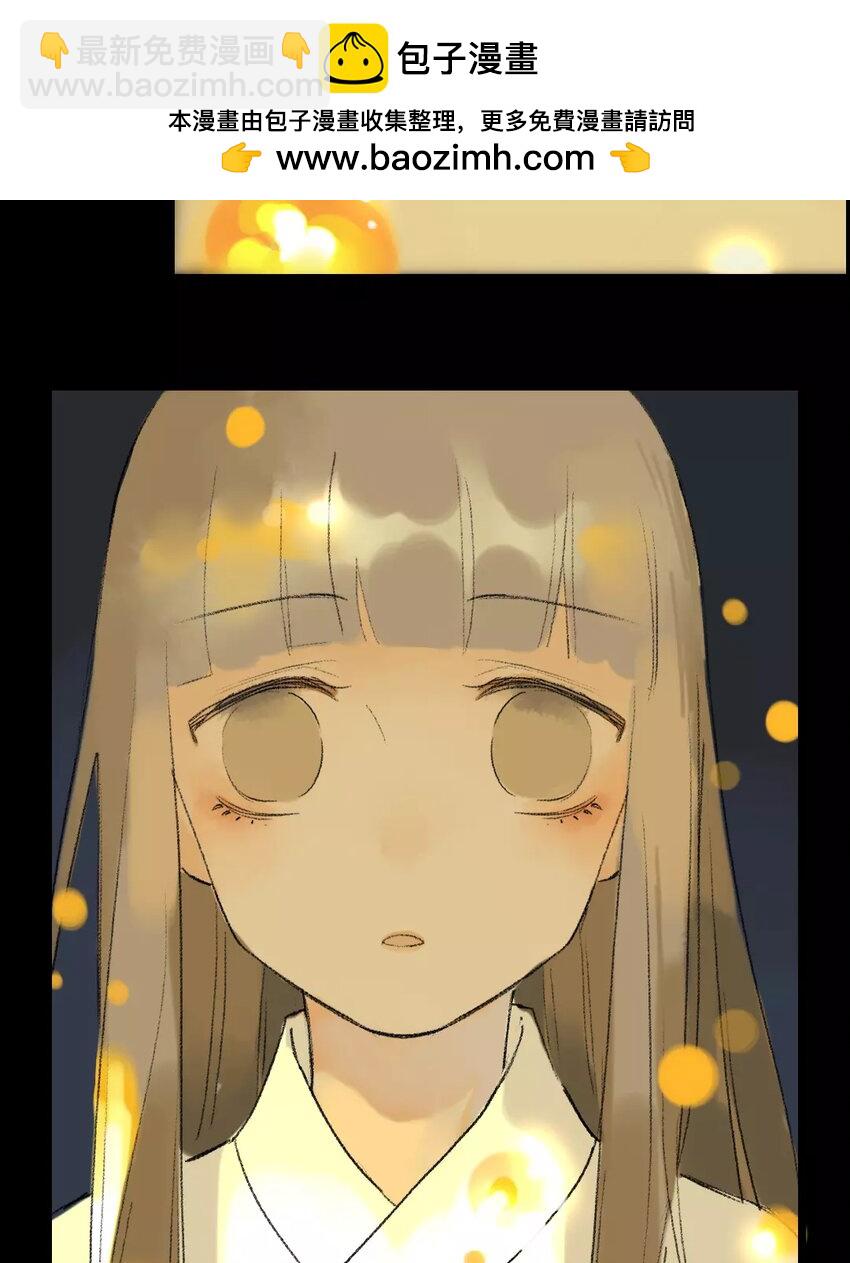 8 第6话  牡丹灯笼（六）(1/2)-第8话