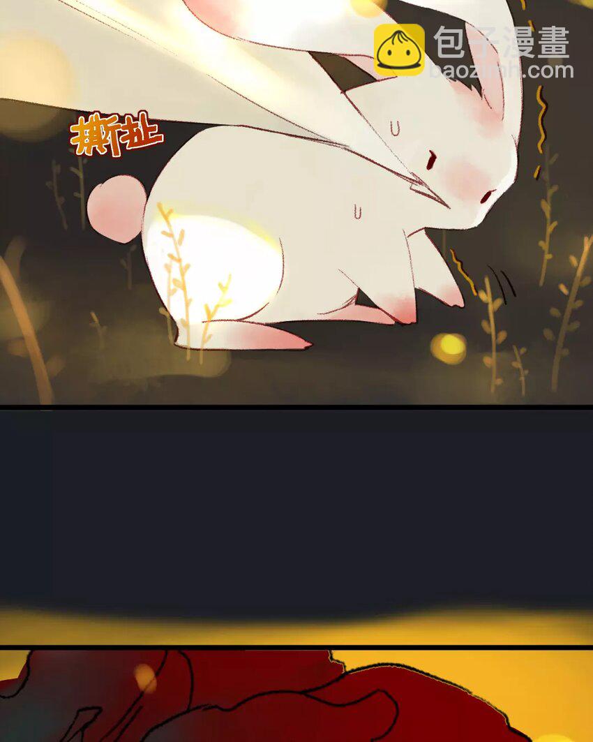 8 第6话  牡丹灯笼（六）(1/2)-第8话