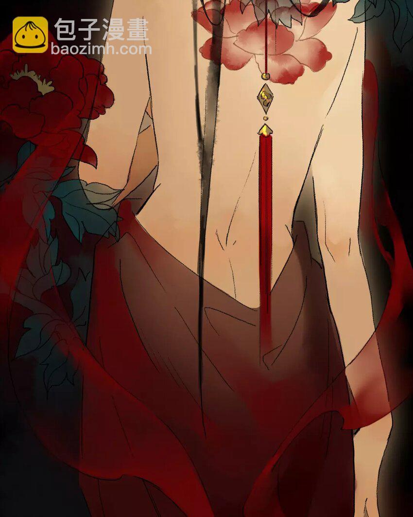 8 第6话  牡丹灯笼（六）(1/2)-第8话