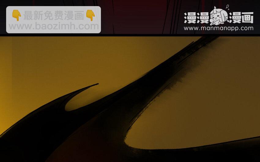 8 第6话  牡丹灯笼（六）(1/2)-第8话