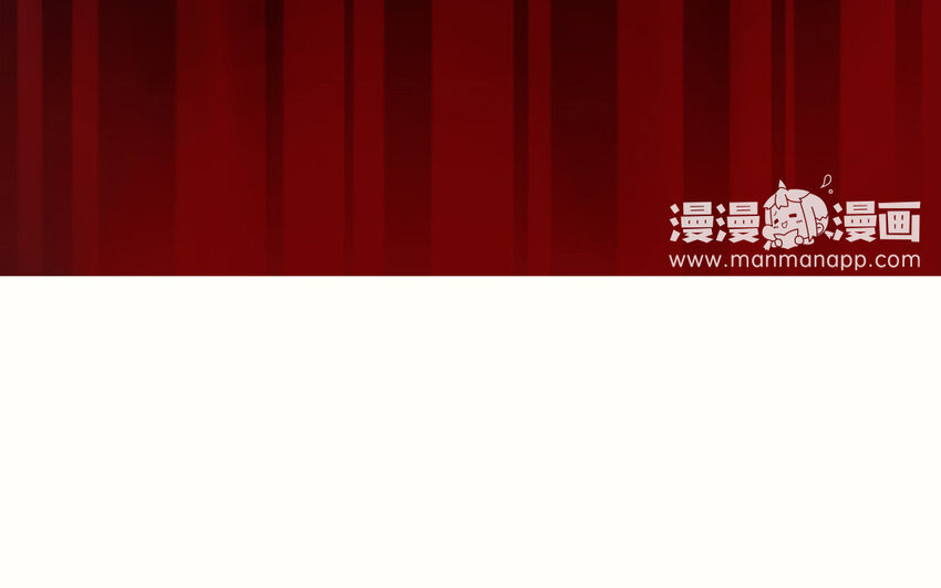 8 第6话  牡丹灯笼（六）(1/2)-第8话