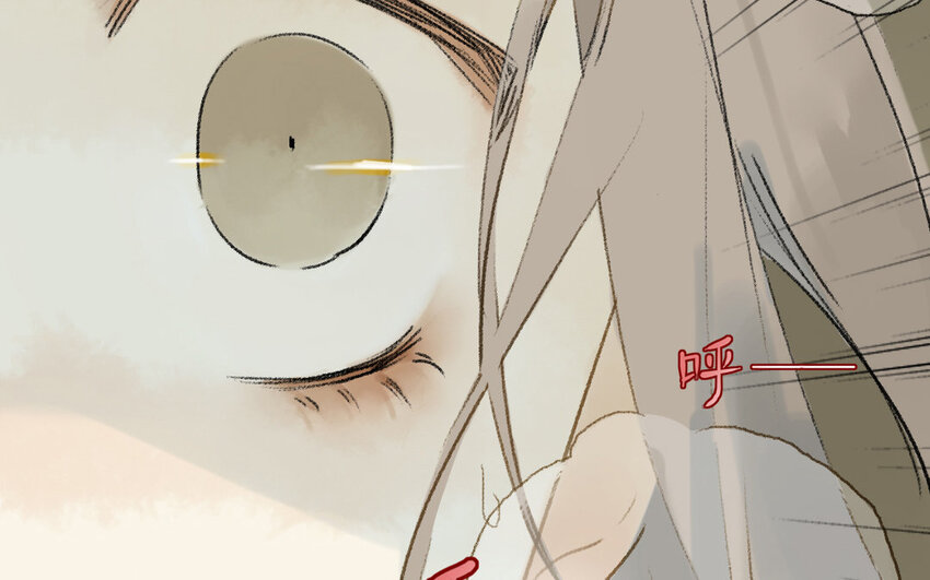 8 第6话  牡丹灯笼（六）(1/2)-第8话