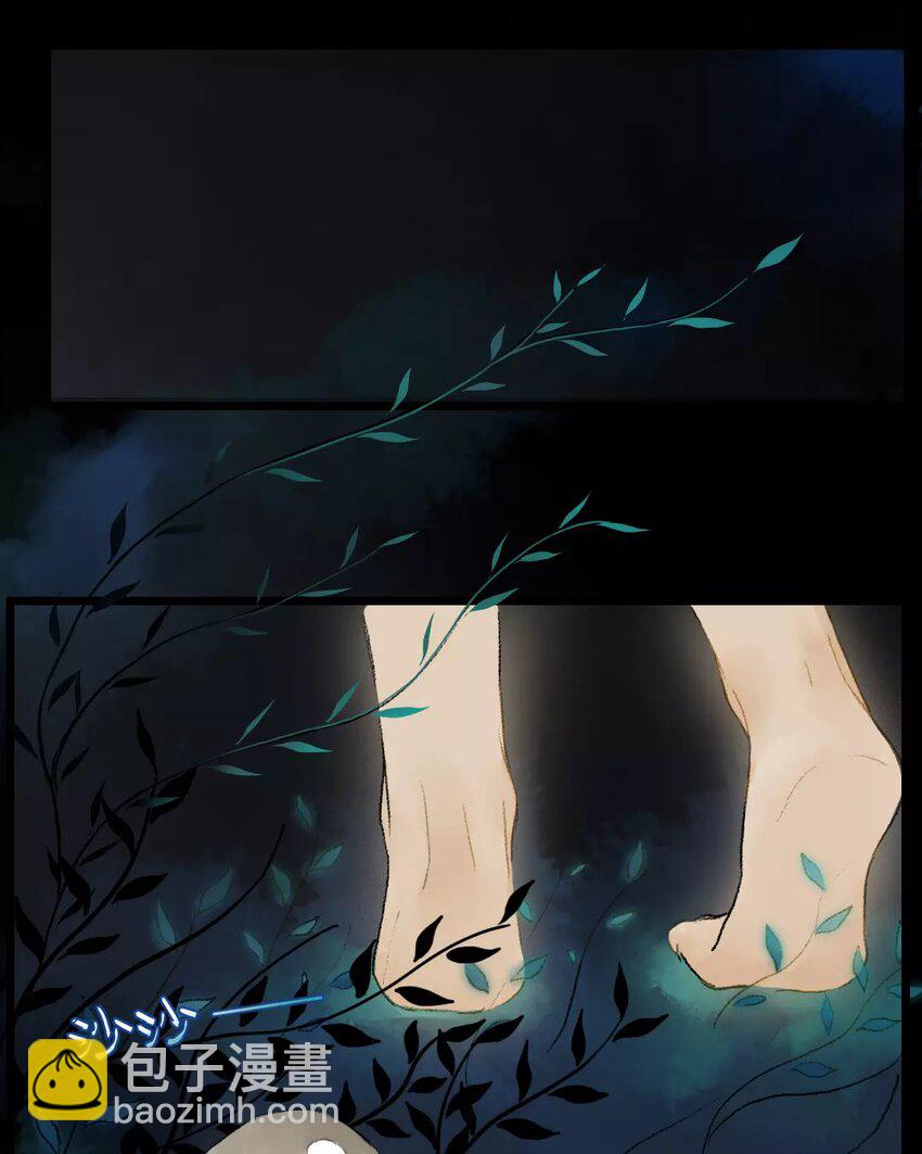 8 第6话  牡丹灯笼（六）(1/2)-第8话