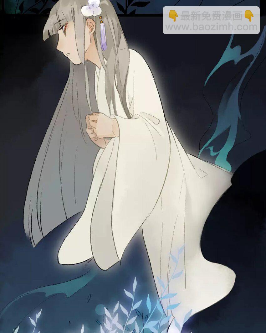 8 第6话  牡丹灯笼（六）(1/2)-第8话