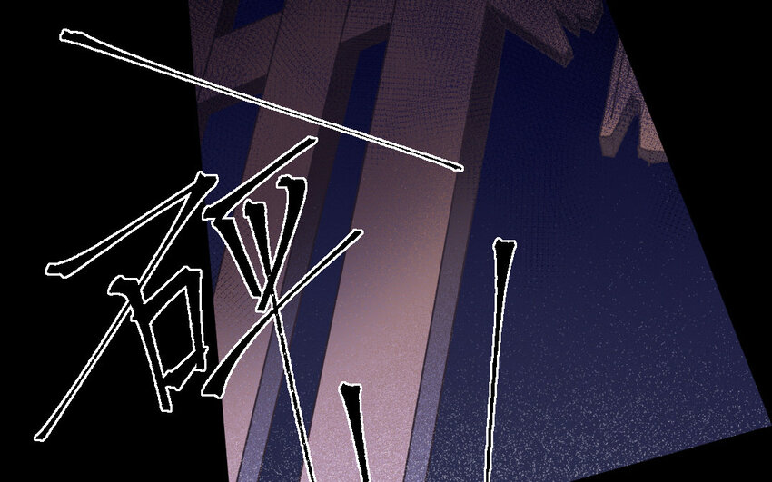 81 第78话  食为天篇（三十九）(1/3)-第80话